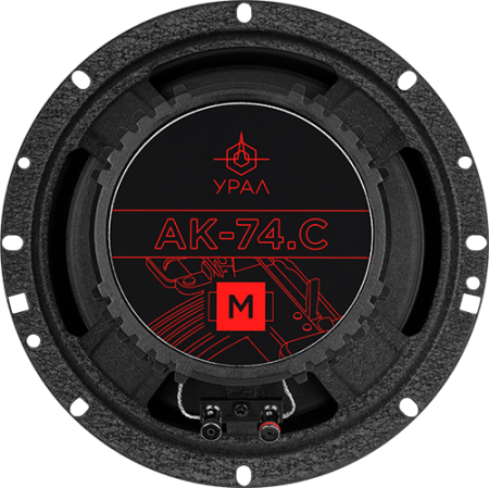 Динамики УРАЛ АК-74.С М