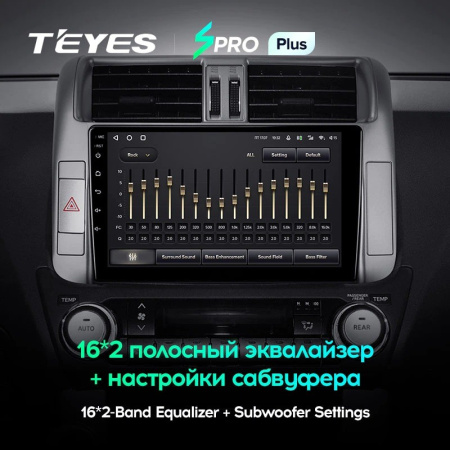 Штатная магнитола Teyes SPRO Plus 4/64 Toyota Land Cruiser Prado 150 (2009-2013)