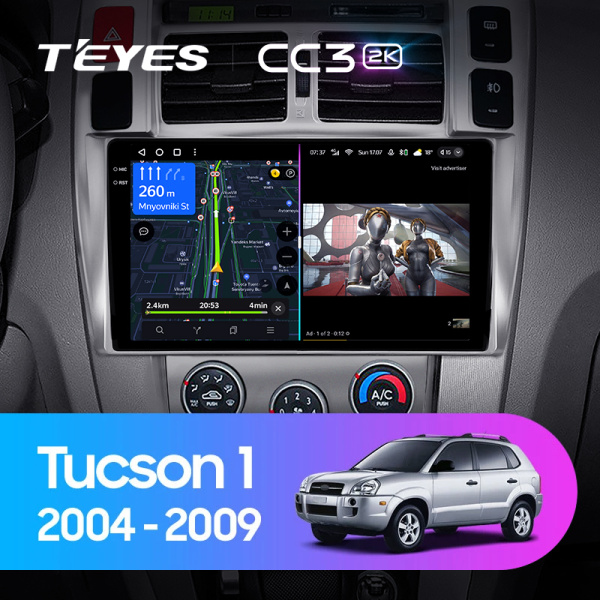 Штатная магнитола Teyes CC3-2K 4+32G для Hyundai Tucson 2004-2009