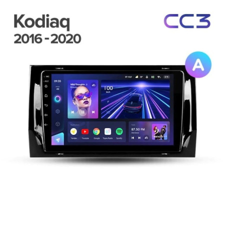 Штатная магнитола Teyes CC3 4/64 Skoda Kodiaq (2016-2020)