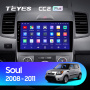 Штатная магнитола Teyes CC2 4+32G для Soul 2008-2013