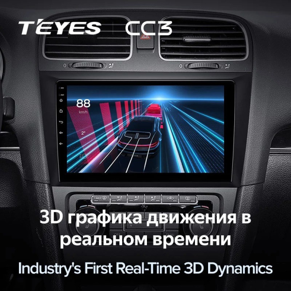 Штатная магнитола Teyes CC3 6/128 Volkswagen Golf 6 (2008-2016)