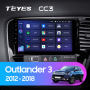 Штатная магнитола Teyes CC3L 3+32G  для Outlander 2012-2018 ТИП-B