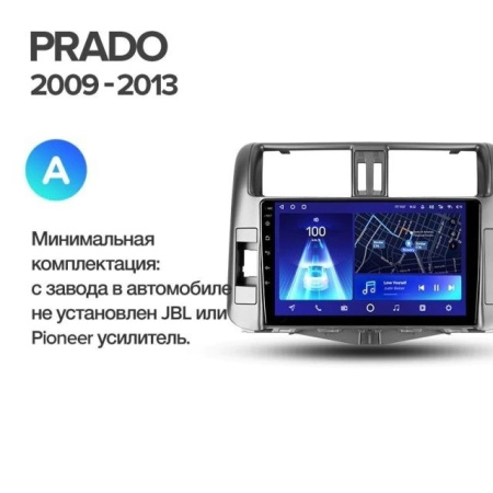 Штатная магнитола Teyes CC2 Plus 6/128 Toyota Land Cruiser Prado 150 (2009-2013)