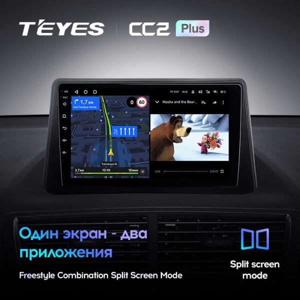 Штатная магнитола Teyes CC2 Plus 3/32 Opel Mokka 1 (2012-2016)
