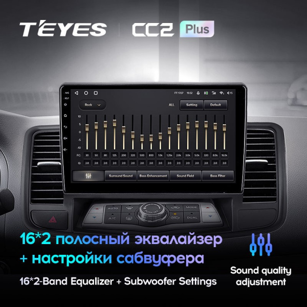 Штатная магнитола Teyes CC2 Plus 4/64 Nissan Teana J32 (2008-2013)