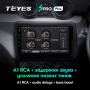 Штатная магнитола Teyes SPRO Plus 3/32 Suzuki Swift 5 (2016-2020)