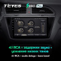 Штатная магнитола Teyes SPRO Plus 4/64 Volkswagen Tiguan 2 (2016-2018)