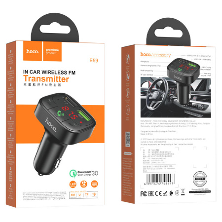Модулятор MP3 FM HOCO E59 Bluetooth (2*USB QC3.0 2.1A)