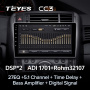 Штатная магнитола Teyes CC3 360 6/128 Toyota Verso R20 (2009-2018)