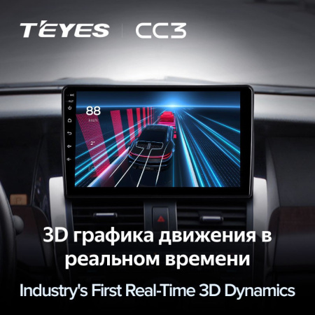 Штатная магнитола Teyes CC3 4/64 Nissan Teana J31 (2003-2008)