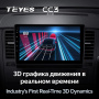 Штатная магнитола Teyes CC3 3/32 Nissan Tiida C11 (2004-2013) Тип-В
