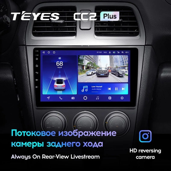 Штатная магнитола Teyes CC2 Plus 3/32 Subaru Impreza GD GG 2002-2007