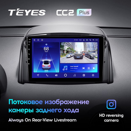 Штатная магнитола Teyes CC2 Plus 4/64 Renault Koleos (2008-2016)