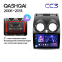 Штатная магнитола Teyes CC3 360 6/128 Nissan Qashqai 1 J10 (2006-2013)