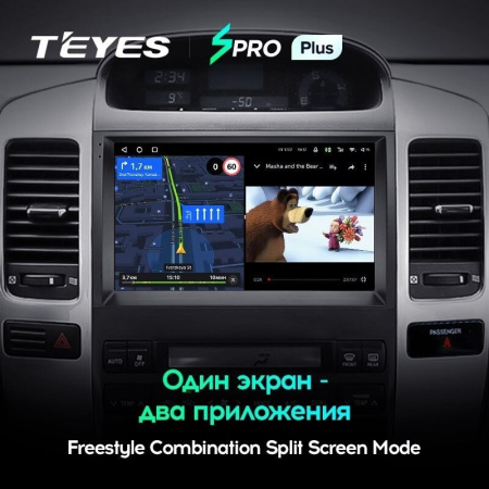 Штатная магнитола Teyes SPRO Plus 4/64 Toyota Land Cruiser Prado 120 (2002-2009)