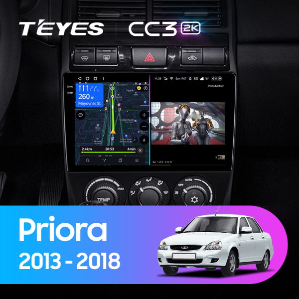 Штатная магнитола Teyes CC3-2K-360 128G для Priora 2013-2018