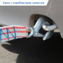 Трос ленточный AZARD 8 т 2 крюка (чехол) , 4,5 метра TR000016