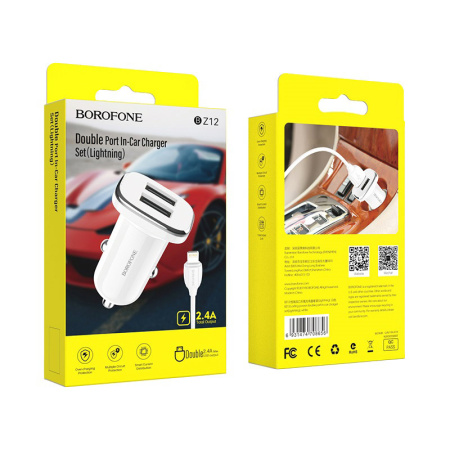 Зарядное устройство авто. BOROFONE BZ12 2.4A 2*USB + кабель Lightning