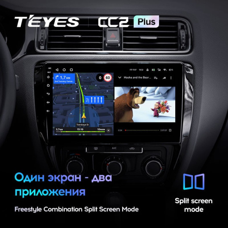 Штатная магнитола Teyes CC2 Plus 6/128 Volkswagen Jetta 6 (2011-2018)