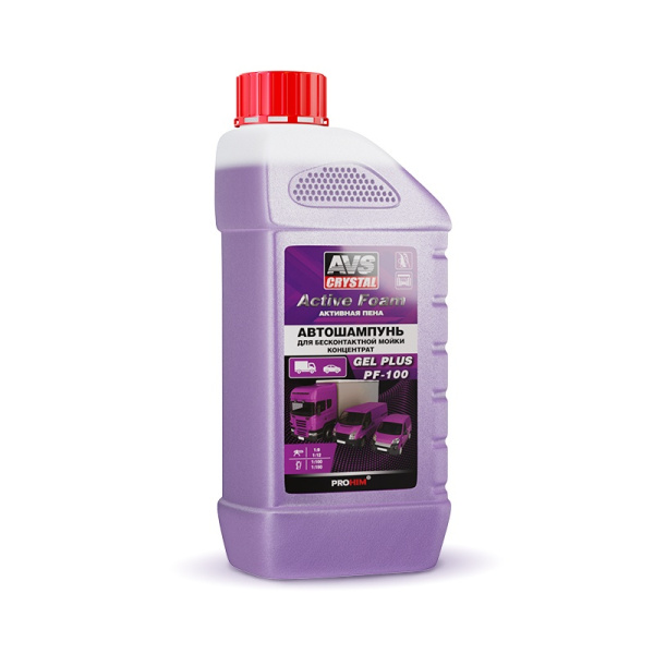Автошампунь для б/к мойки "Active Foam" (1:9-12) 1 л AVS GEL PLUS PF-100