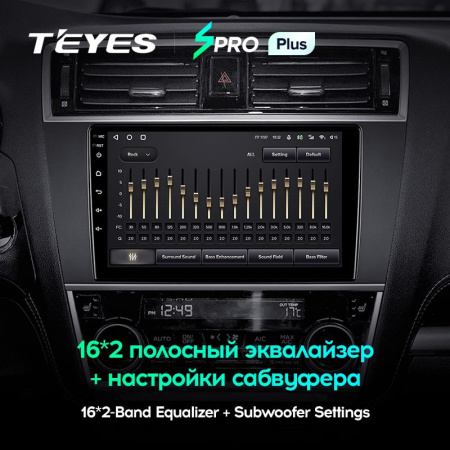 Штатная магнитола Teyes SPRO Plus 3/32 Subaru Legacy 6 (2014-2017)