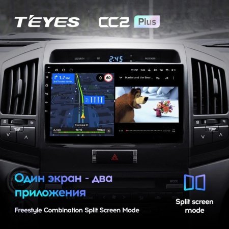 Штатная магнитола Teyes CC2 Plus 6/128 Toyota Land Cruiser 11 200 (2007-2015)