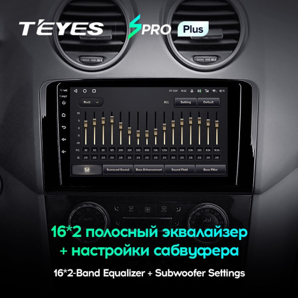 Штатная магнитола Teyes SPRO Plus 6/128 Mercedes Benz ML-Class (2005-2009)