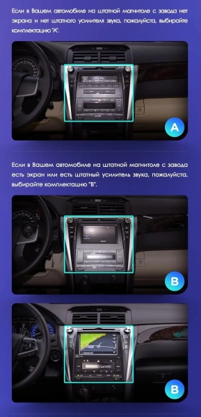 Штатная магнитола Teyes CC3-2K 4+32G для Toyota Camry 2014-2017 (Правый руль)