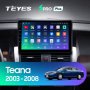 Штатная магнитола Teyes SPRO Plus 3/32 Nissan Teana J31 (2003-2008)