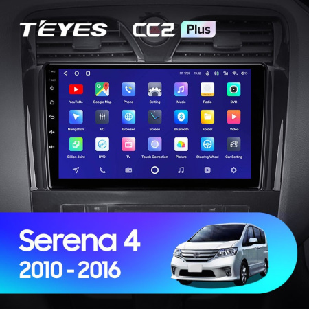 Штатная магнитола Teyes CC2 Plus 6/128 Nissan Serena 4 C26 (2010-2016)