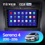 Штатная магнитола Teyes CC2 Plus 6/128 Nissan Serena 4 C26 (2010-2016)
