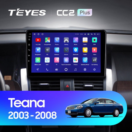 Штатная магнитола Teyes CC2 Plus 3/32 Nissan Teana J31 (2003-2008)