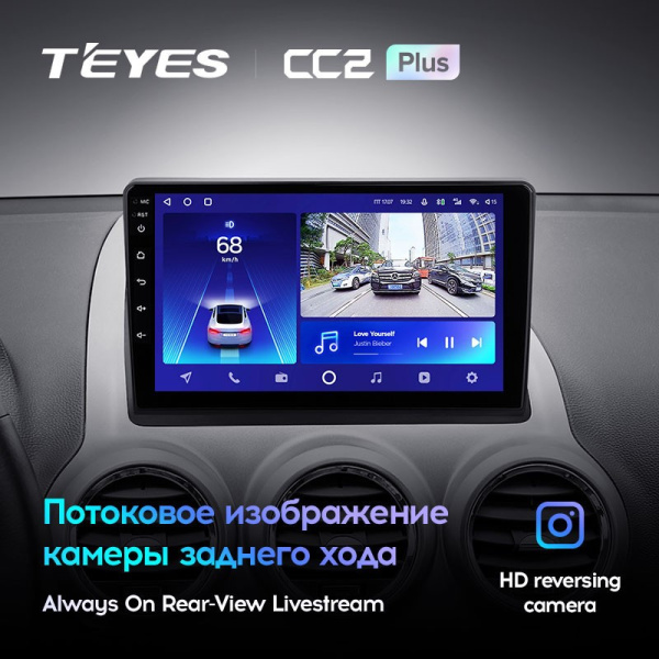 Штатная магнитола Teyes CC2 Plus 6/128 Opel Antara 1 (2006-2017)